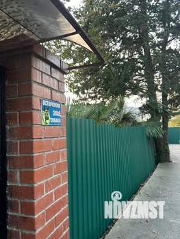 Дом 376м², 3-этажный, участок 10 сот.