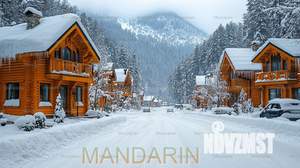 Дом 245м², 2-этажный, участок 8 сот.