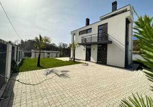 Дом 250м², 2-этажный, участок 7 сот.