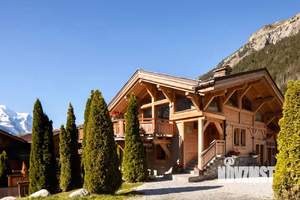 Коттедж 890м², 2-этажный, участок 12 сот.