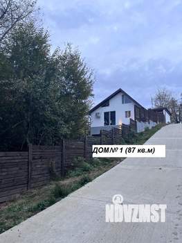 Дом 147м², 2-этажный, участок 6 сот.