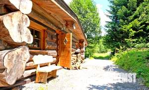 Дом 150м², 2-этажный, участок 8 сот.