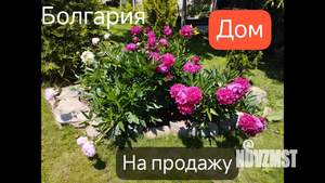 Дом 189м², 1-этажный, участок 40 сот.