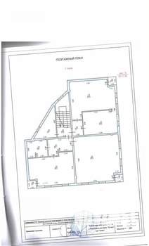 Коттедж 661м², 4-этажный, участок 3 сот.
