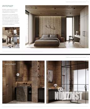 Дом 415м², 2-этажный, участок 12 сот.