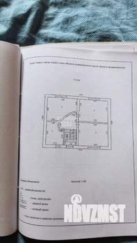 Дом 153м², 2-этажный, участок 6 сот.