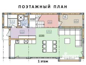 Коттедж 153м², 2-этажный, участок 3 сот.