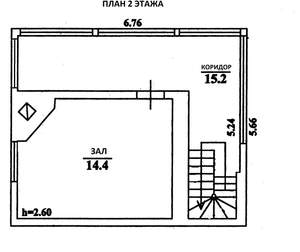 Дом 140м², 3-этажный, участок 5 сот.