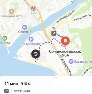 Дом 55м², 2-этажный, посуточно, 