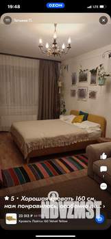 Дом 250м&sup2;, 3-этажный, посуточно, 