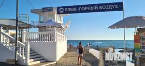 Коттедж 200м², 2-этажный, на длительный срок, 