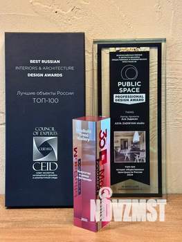 Дом 240м&sup2;, 2-этажный, посуточно, 