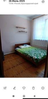 Дом 50м², 1-этажный, на длительный срок, 