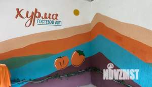 Дом 80м², 2-этажный, посуточно, 