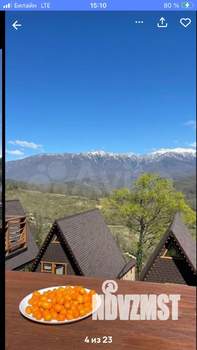 Дом 45м², 1-этажный, посуточно, 