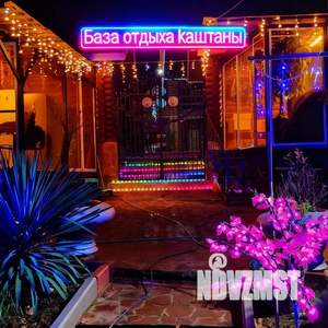 Дом 130м&sup2;, 2-этажный, посуточно, 