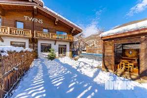 Дом 240м², 2-этажный, посуточно, 