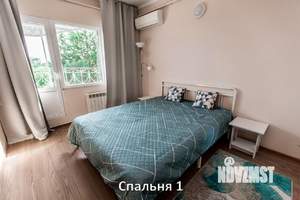 Дом 152м², 3-этажный, посуточно, 