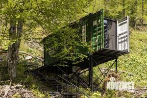 Дом 15м², 1-этажный, посуточно, 