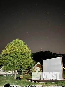 Дом 13м², 1-этажный, посуточно, 