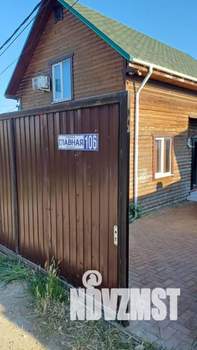 Дом 111м², 2-этажный, посуточно, 