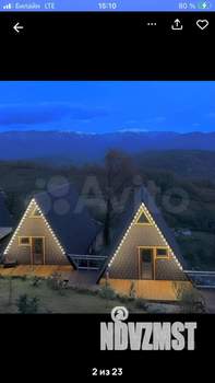 Дом 45м², 1-этажный, посуточно, 