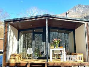 Дом 45м&sup2;, 1-этажный, посуточно, 