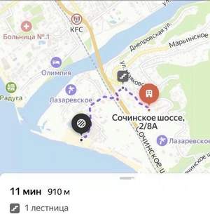 Дом 30м², 1-этажный, посуточно, 