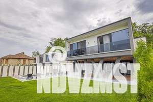 Дом 450м&sup2;, 2-этажный, посуточно, 