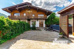 Дом 240м², 2-этажный, посуточно, 