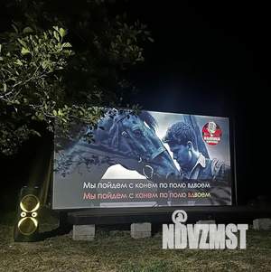 Дом 13м², 1-этажный, посуточно, 