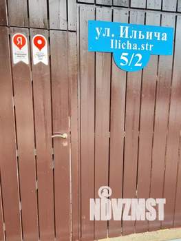 Дом 150м&sup2;, 1-этажный, посуточно, 