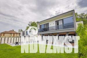 Дом 450м², 2-этажный, посуточно, 