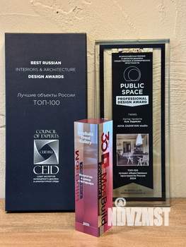 Дом 240м², 2-этажный, посуточно, 