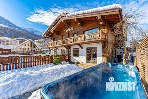 Дом 240м², 2-этажный, посуточно, 