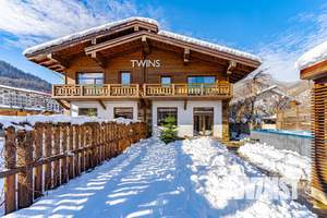 Дом 240м&sup2;, 2-этажный, посуточно, 