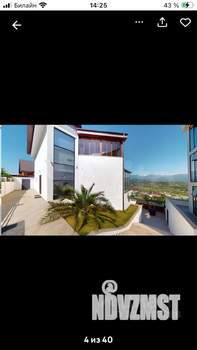 Дом 900м², 4-этажный, посуточно, 