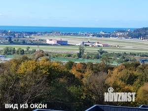 Коттедж 155м², 2-этажный, на длительный срок, 