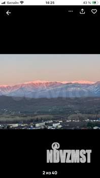 Дом 900м², 4-этажный, посуточно, 