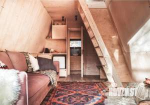 Дом 35м², 1-этажный, посуточно, 