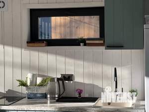 Дом 45м&sup2;, 1-этажный, посуточно, 