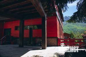 Дом 400м², 3-этажный, посуточно, 