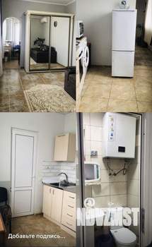 Дом 70м&sup2;, 2-этажный, на длительный срок, 