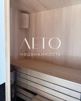 Дом 450м², 3-этажный, участок 10 сот.  