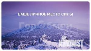 Дом 686м², 1-этажный, участок 11 сот.  