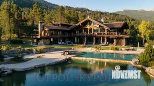 Дом 550м², 2-этажный, участок 50 сот.  