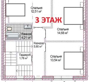 Дом 204м², 3-этажный, участок 3 сот.  