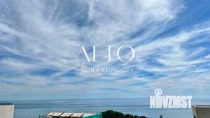 Коттедж 310м&sup2;, 2-этажный, участок 4 сот.  