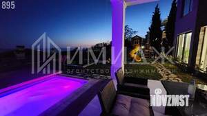 Дом 350м², 2-этажный, участок 7 сот.  