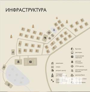 Дом 33м², 1-этажный, участок 3 сот.  